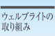 �A�\�V�G�C�g